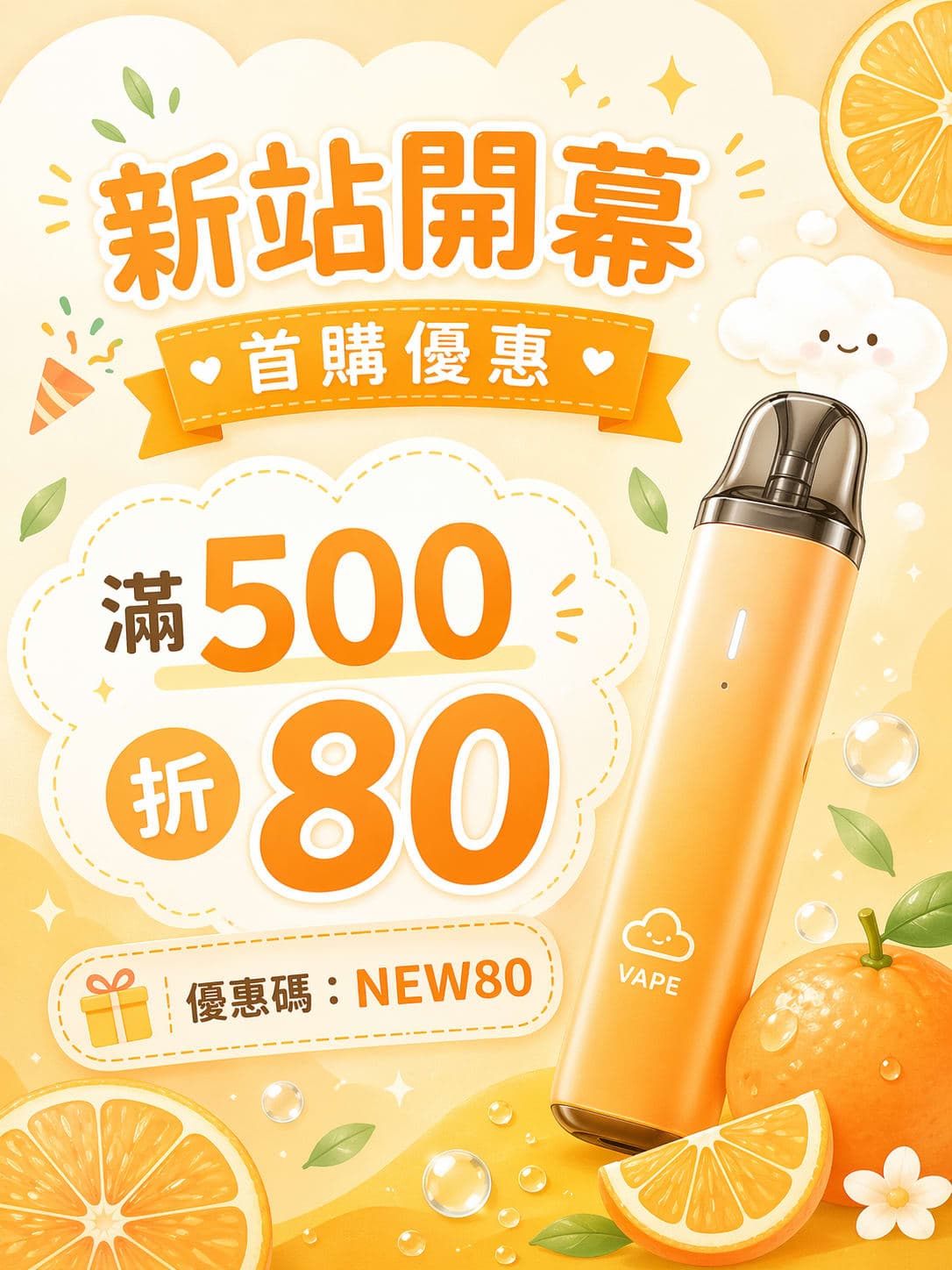 文章圖片